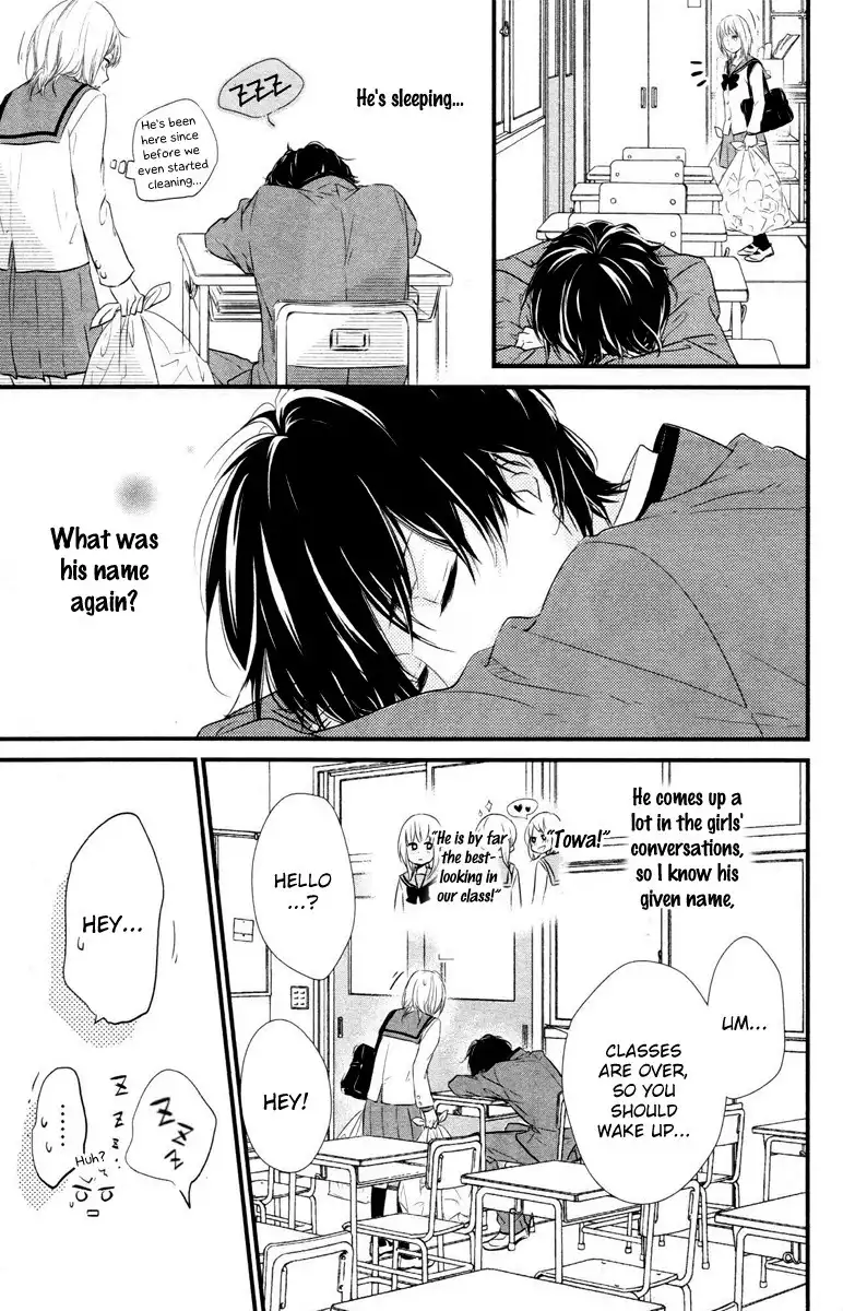 Haru Matsu Bokura Chapter 1 8